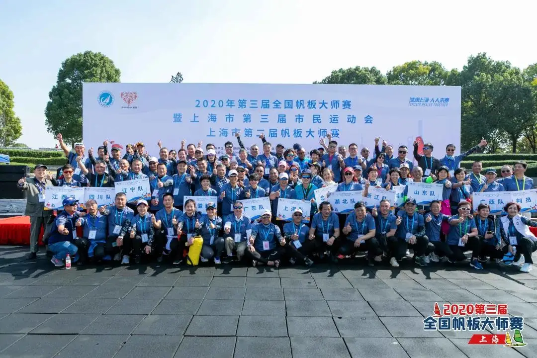 杏耀 杏耀