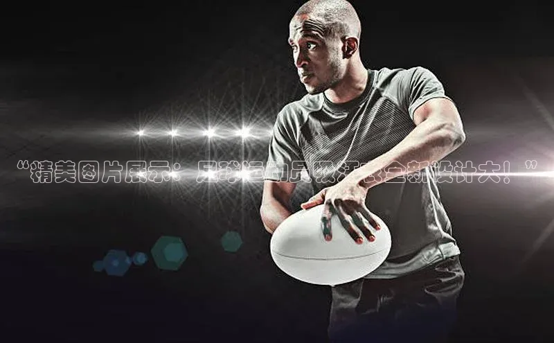 杏耀平台登陆测速携程