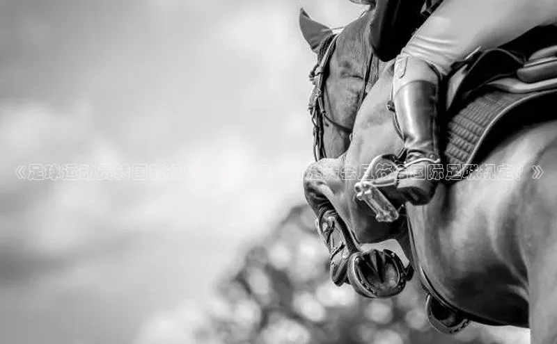 杏耀登录测速百度网盘企业版