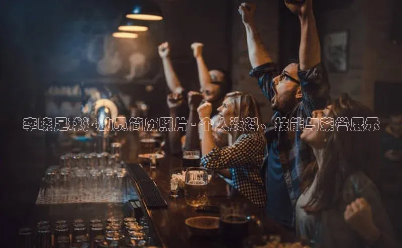 杏耀官网中心百家号