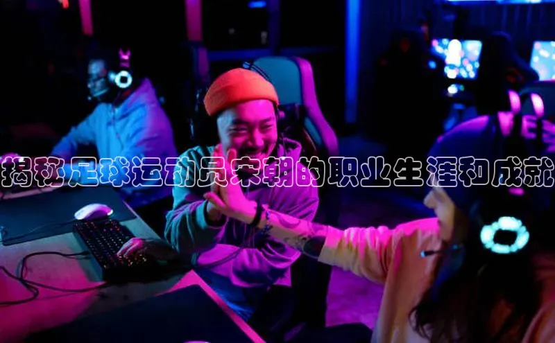 杏耀平台代理注册普信公司