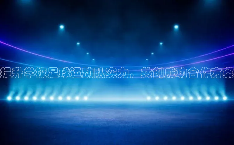 杏耀登陆注册美团