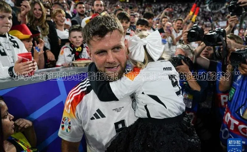 杏耀注册登录测速极氪智能科技