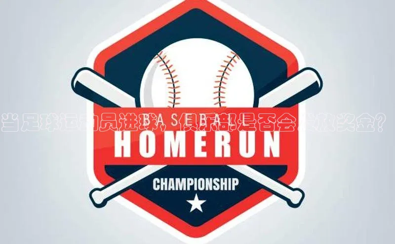 杏耀注册开户梯哥哥科技