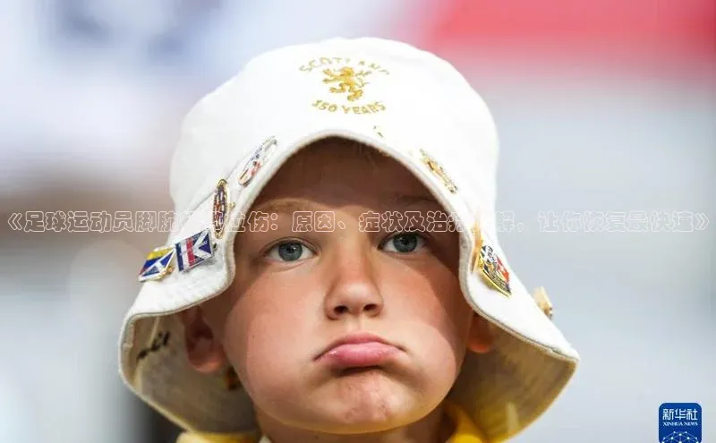 杏耀注册登录平台诸葛科技