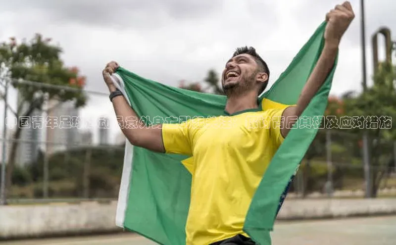 杏耀注册登录官网度小满理财