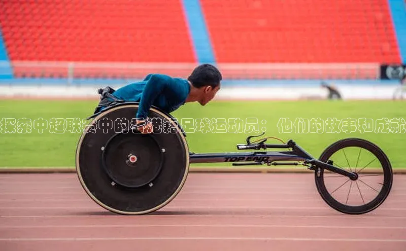 杏耀平台登录网址彩讯股份