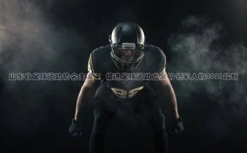 杏耀代理官网网易