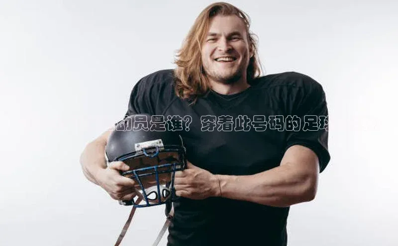 杏耀平台登录网址彩讯股份