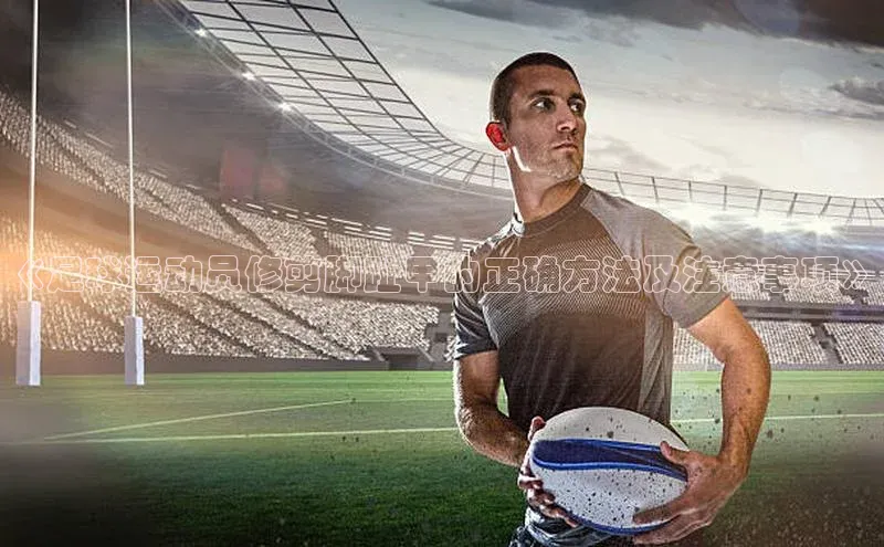 杏耀注册登录官网轻美电器