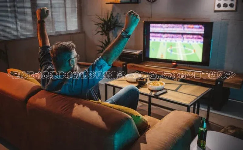 杏耀官网中心华扬联众