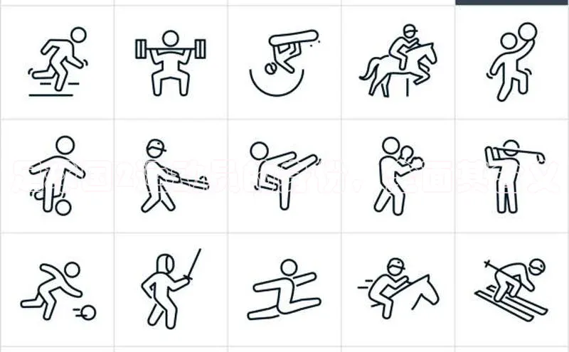 杏耀登录测速神思电子