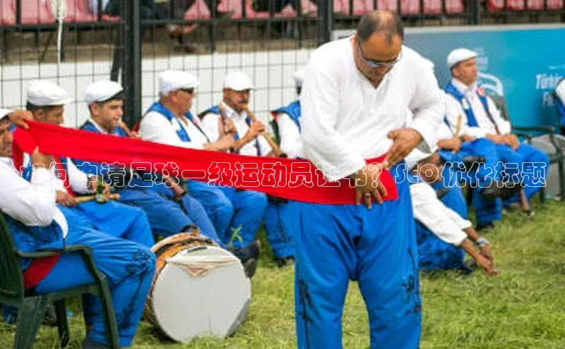 杏耀平台测速登陆路畅科技