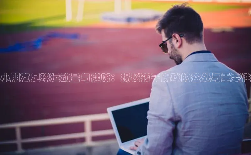 杏耀平台登陆测速携程