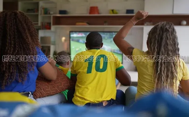 杏耀手机网页登录入口颐驰 06