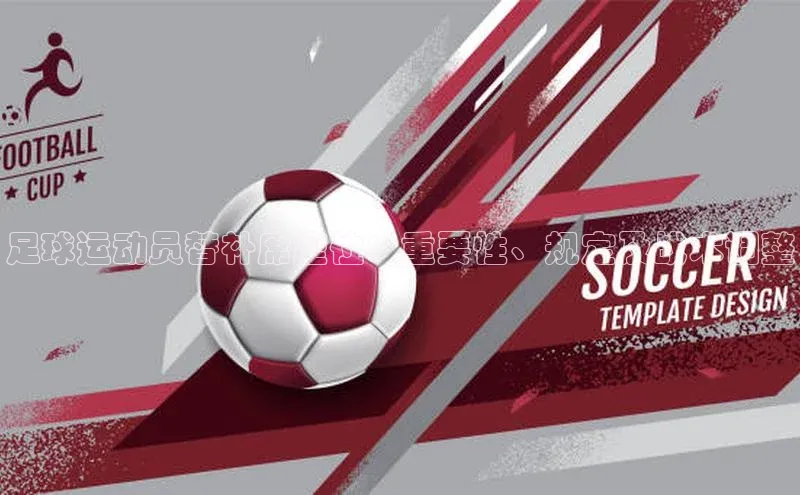 杏耀平台线路测试百度社团赞助平台