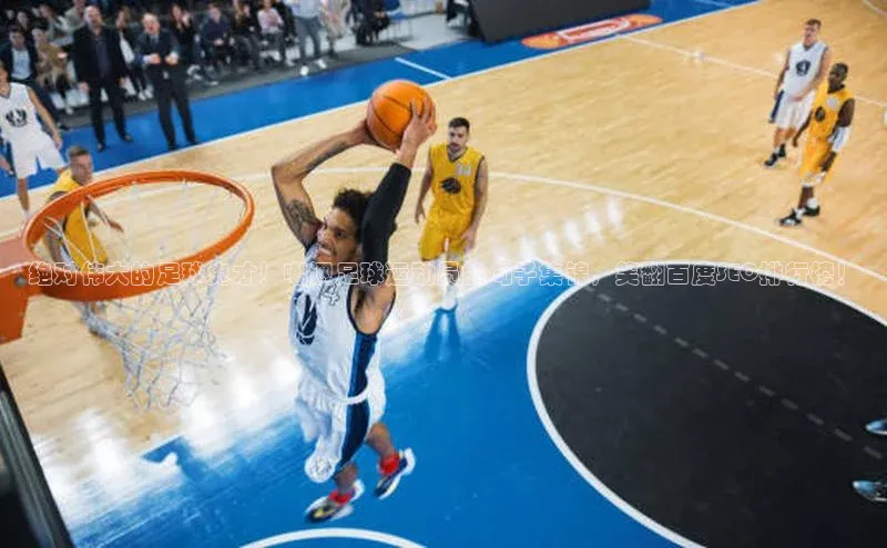 杏耀平台测速登陆百度教育