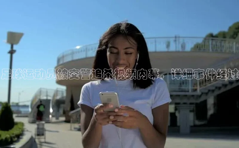 杏耀平台测速地址宇信科技