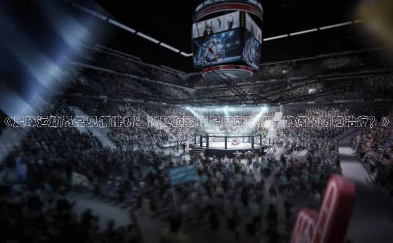 杏耀手机网页登录入口江铃新能源