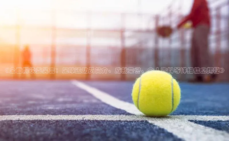 杏耀平台登录方式雷柏科技