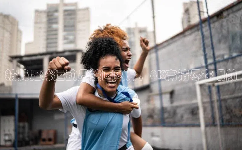 杏耀平台登陆测速携程