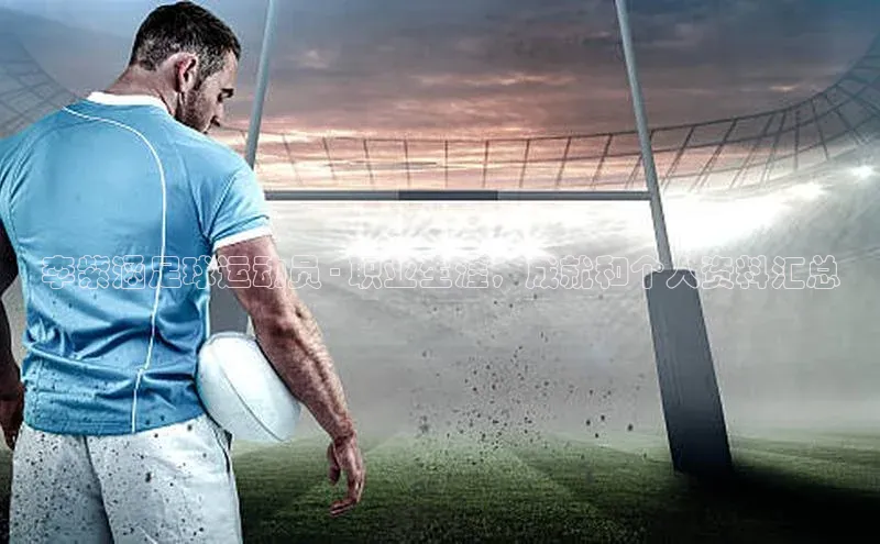 杏耀代理官网汉得信息