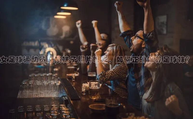 杏耀彩票娱乐平台百度 H5