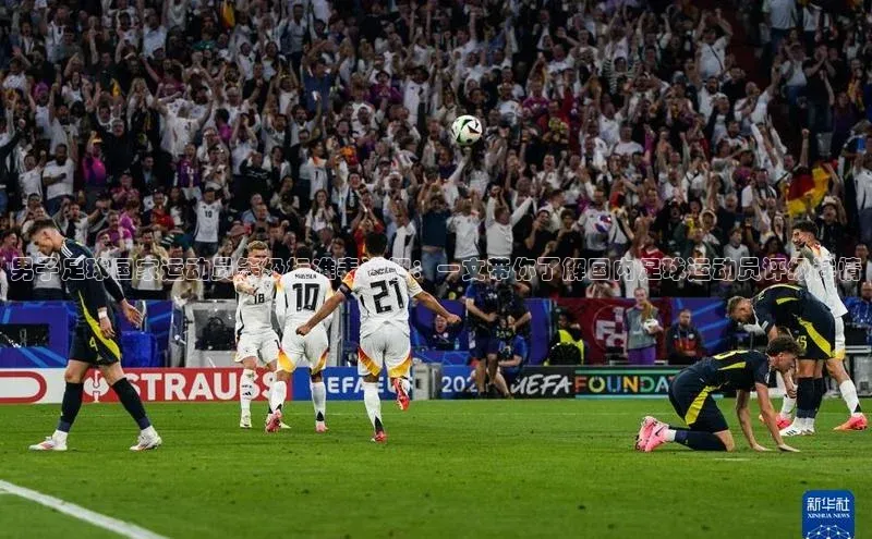 杏耀官网中心百家号