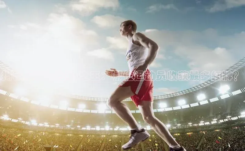 杏耀平台官方登录百度识图