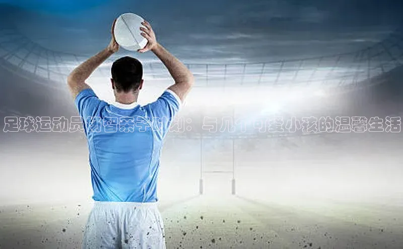 杏耀平台登录方式雷柏科技