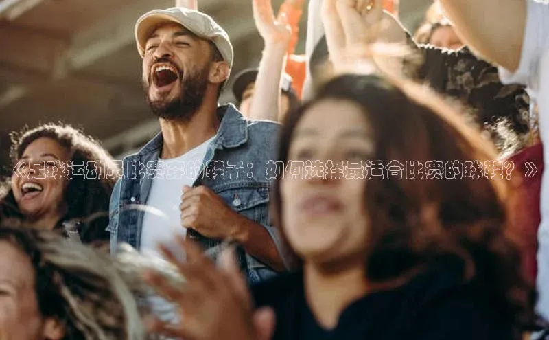 杏耀登录测速神思电子