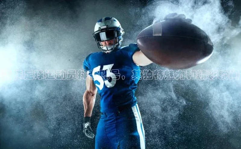 杏耀平台线路测速观星盘