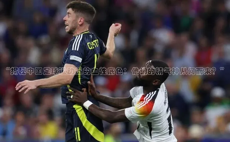 杏耀登录测速巴美列捷福