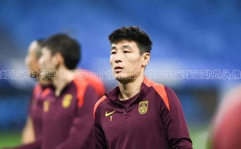 杏耀平台测速地址金山办公