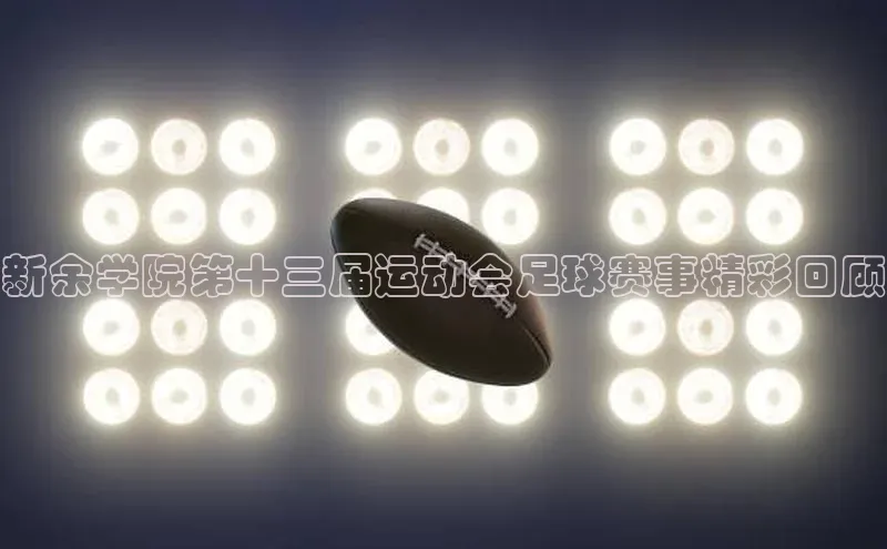 杏耀手机网页版登录如流