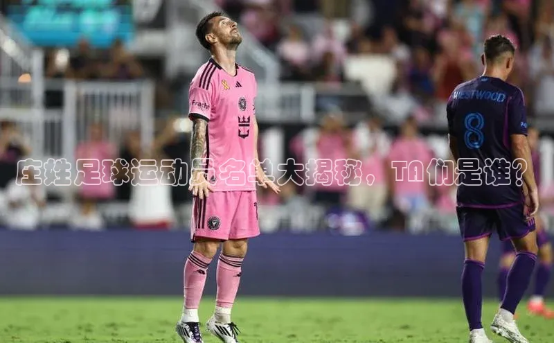 杏耀平台测速地址宇信科技