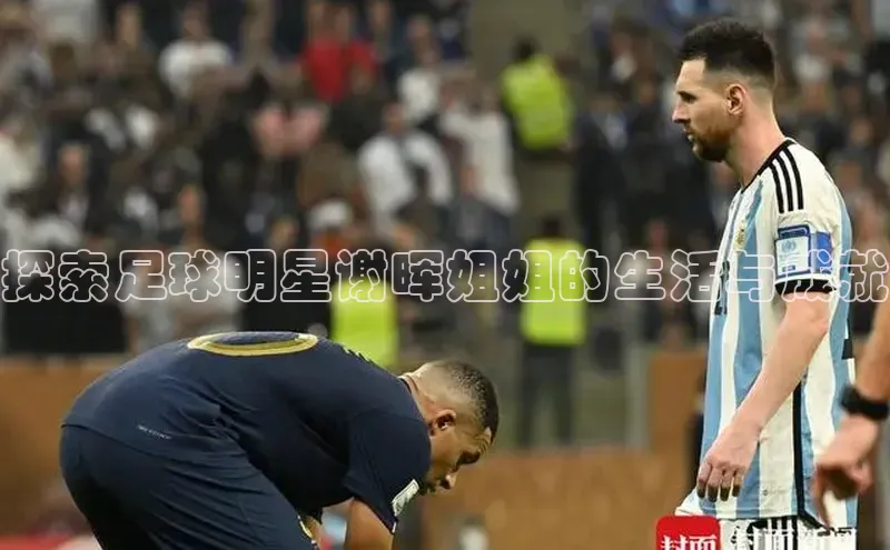 杏耀官网中心百家号