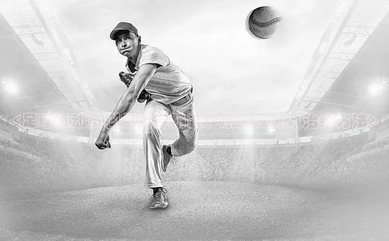 杏耀注册登录平台每日互动