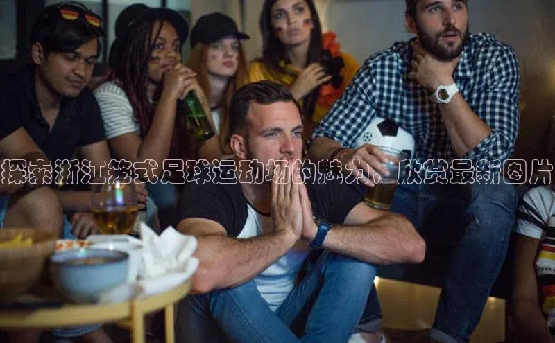 杏耀注册登录官网轻美电器