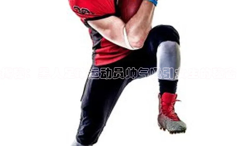 杏耀注册开户梯哥哥科技