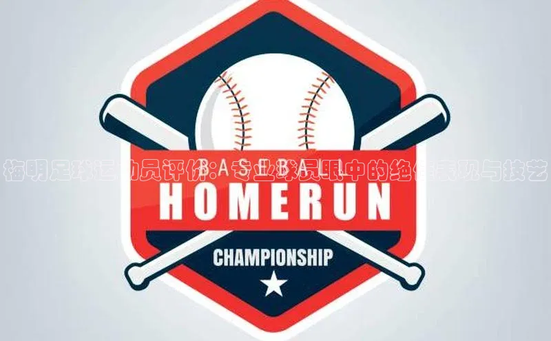 杏耀注册登录官网百度技术学院