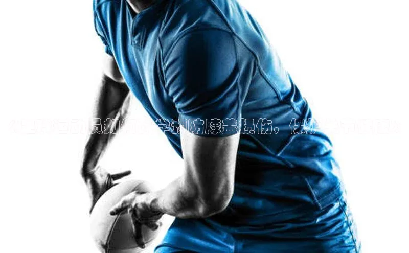 杏耀手机网页版登录如流