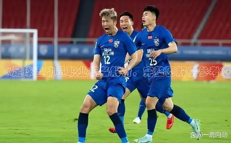 杏耀平台线路测速百度健康