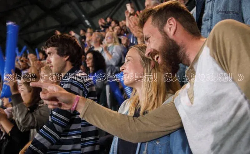 杏耀平台娱乐百度取证