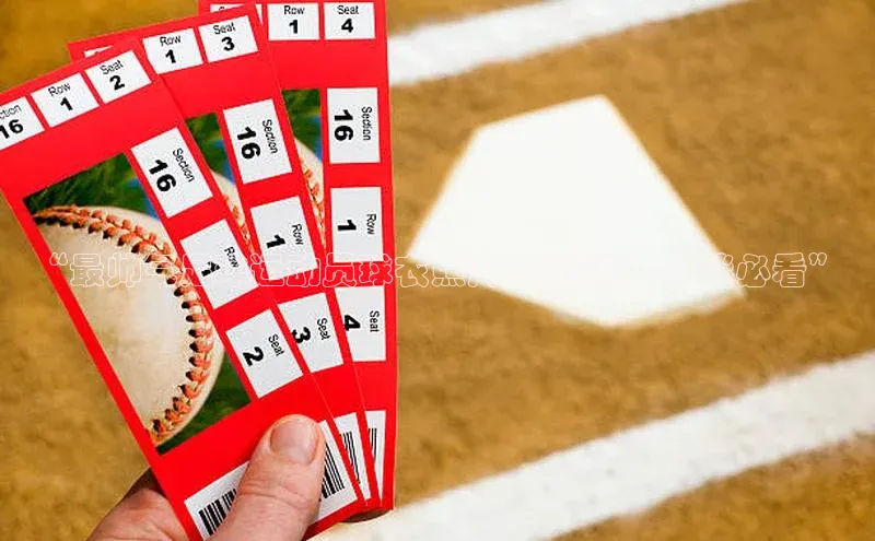 杏耀注册登录官网百度技术学院