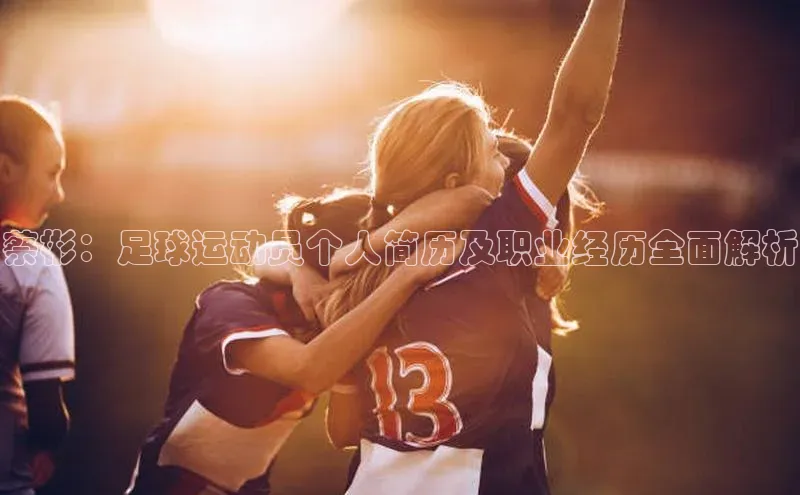 杏耀注册登录平台诸葛科技