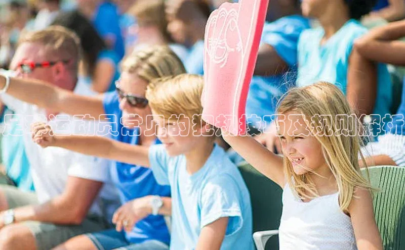 杏耀代理官网网易