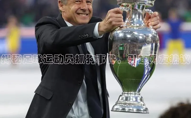 杏耀平台登录方式雷柏科技