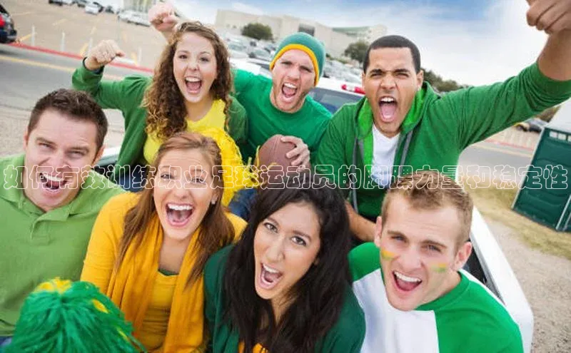 杏耀代理官网网易