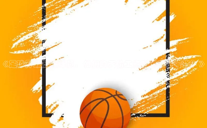 杏耀注册开户梯哥哥科技